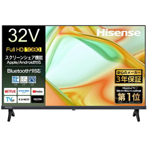 �y�ݒu�{���T�C�N���{�����ۏ؁z�n�C�Z���X(Hisense) 32YS4A 32V�^ �t���n�C�r�W���� �t���e���r FHD