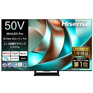 �y�ݒu�{���T�C�N���z�n�C�Z���X(Hisense) 50U88R 50V�^ 4K MiniLED �t���e���r