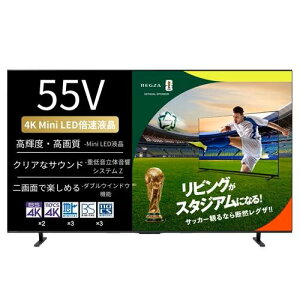 �y�ݒu�{���T�C�N���{�����ۏ؁zREGZA(���O�U) 55E770S E7 series E770S 4K Mini LED�t�����O�U 55V�^ 4K�`���[�i�[����