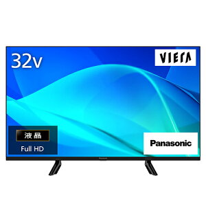 �y�ݒu�z�p�i�\�j�b�N(Panasonic) TV-32N50C VIERA �n��EBS�E110�xCS�f�W�^���n�C�r�W�����t���e���r 32V�^