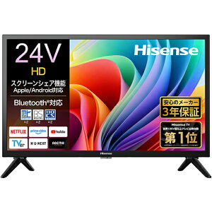 �y�ݒu�{���T�C�N���z�n�C�Z���X(Hisense) 24A4S 24V�^ HD �n�C�r�W�����t���e���r