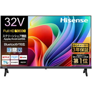�y�ݒu�{���T�C�N���z�n�C�Z���X(Hisense) 32A4S 32V�^ FHD �t���n�C�r�W�����t���e���r