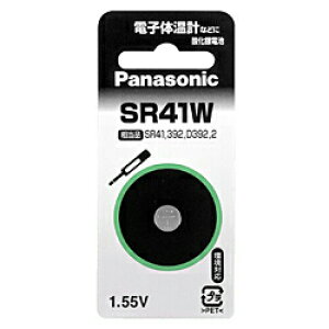 �p�i�\�j�b�N Panasonic SR41WP �_����d�r 1.55V 1�� SR41WP