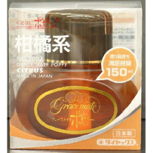 _CP~J 2002 OCXCg|s[ kn 4902085020026