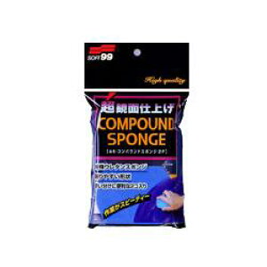 \tg99(SOFT99) C-86 RpEhX|W2P