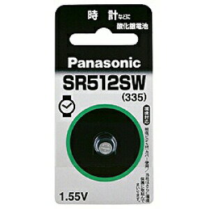 �p�i�\�j�b�N Panasonic SR512SW �_����d�r 1.55V 1�� SR512SW