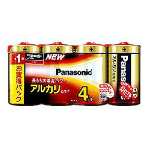 pi\jbN Panasonic LR14XJ/4SW AJdr P2` 4{pbN LR14XJ4SW