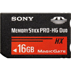 【楽天1位受賞!!】ソニー SONY MS-HX16B メモリースティック PRO-HG デュオ 16GB MSHX16B