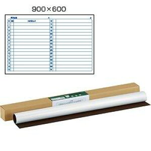 RN KOKUYO FB-H23MW }OlbgzCg{[h ԗ\\ W900×H600mm FBH23MW