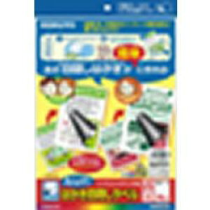 RN KOKUYO KJ[SHB108[5 ͂ډBx(n KJSHB1085