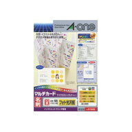 エーワン 51042 マルチカード インクジェットプリンタ専用紙 A4判 50枚入 10面付 51042