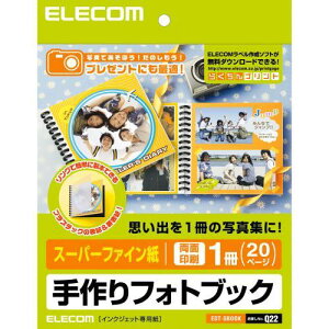 GR(ELECOM) EDT-SBOOK tHgubN ʃX[p[t@C 20y[W