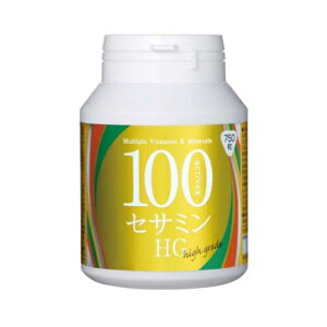 �G�b�N�X���� X-one �A�N�e�B�x�b�N�X 100�Z�T�~�� HG 750���� 100SHG750
