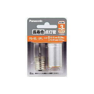 pi\jbN(Panasonic) FG-1ELE5PLF2/2P _ 2