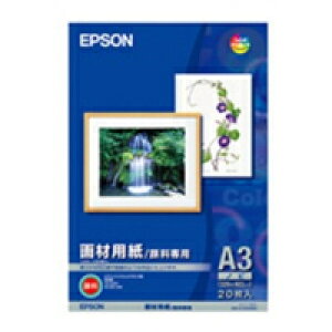 Gv\ EPSON KA3N20MG ޗp/痿p A3mr 20 KA3N20MG