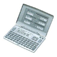 CASIO カシオ XD-80A-N EX-word エクスワード シンプル・お手ごろタイプ XD80AN