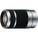 ソニー SONY E 55-210mm F4.5-6.3 OSS(シルバー) SEL55210 Eマウント用 APS-C ズームレンズ SEL55210