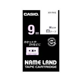 CASIO カシオ XR-9WE ネームランド スタンダードテープ 白/黒文字 9mm XR9WE