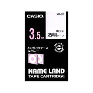 CASIO カシオ XR-3X ネームランド 透明テープ 黒文字 3.5mm XR3X