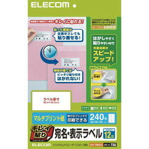 GR(ELECOM) EDT-TMEX12 LC\ E\x }`vg A4 12 20V[g