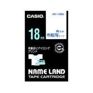 CASIO �J�V�I XR-118BU �l�[�������h �z�]�ʃe�[�v ���� 18mm XR118BU