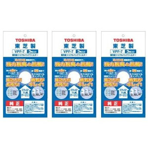  TOSHIBA VPF-7 \gvpbNtB^[ 3 3Zbg VPF73P