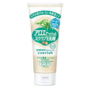 Eei GubV XNu AG 135g