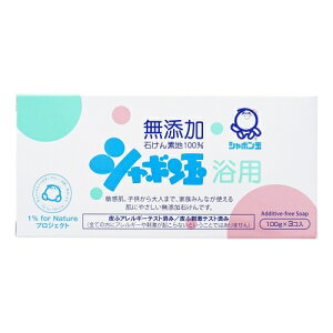 V{ʐ΂ Y p΂ 100g×3