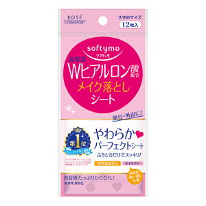 R[Z[RX \teB X[p[CNƂV[g WqA_z gїp 12