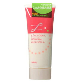 マンダム mandom ルシードエル デザイニングチューブ モイストヘアクリーム 150g