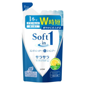 ライオン(LION) ソフトインワンシャンプー サラサラタイプ 詰替用 380ml