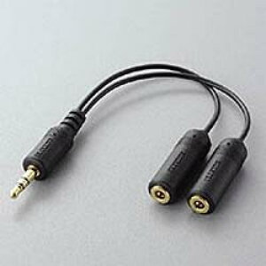 GR(ELECOM) IPC-AS/BK(ubN) AVP[u iPodp