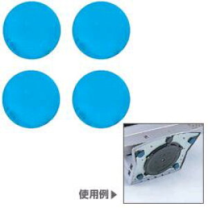 サンワサプライ QL-53 耐震接着ゴム 小 4個 QL53