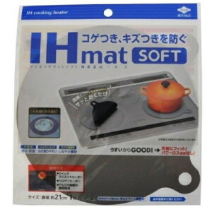 mA~GR[ IH}bg \tg NEZU