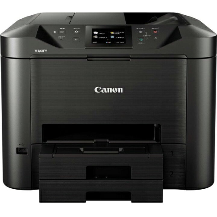 楽天市場】CANON キヤノン MAXIFY(マキシファイ) MB5430 ビジネスインクジェット複合機 A4対応 MB5430 : イーベストPC・家電館 楽天市場】CANON キヤノン MAXIFY(マキシファイ) MB5430 ビジネスインクジェット複合機 A4対応 MB5430 : イーベストPC・家電館