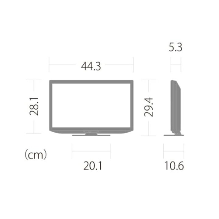 楽天市場】シャープ SHARP 2T-C19DE-B(ブラック系) AQUOS ハイビジョン液晶テレビ 19V型 2TC19DEB : イーベストPC・家電館 楽天市場】シャープ SHARP 2T-C19DE-B(ブラック系) AQUOS ハイビジョン液晶テレビ 19V型 2TC19DEB : イーベストPC・家電館