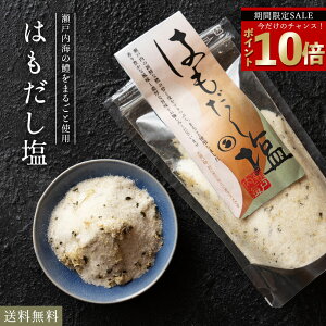 _I|Cg10{1000~|bL^ y˓C܂邲Ǝgpzu͂ 180gv  [ ɂ ͂ z VՂ n  ˓C   Hi 