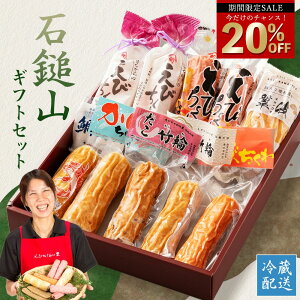 _I20%OFF^ MtguΒȎRZbgv[ v[g Q\̃\Et[h т ̖ MtgZbg Mtg  | ѓV ႱV yY ܂ ] [؊