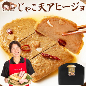 ûɐX܂肿񂨂߁IႱVAq[W2Zbgv  1000~|bL