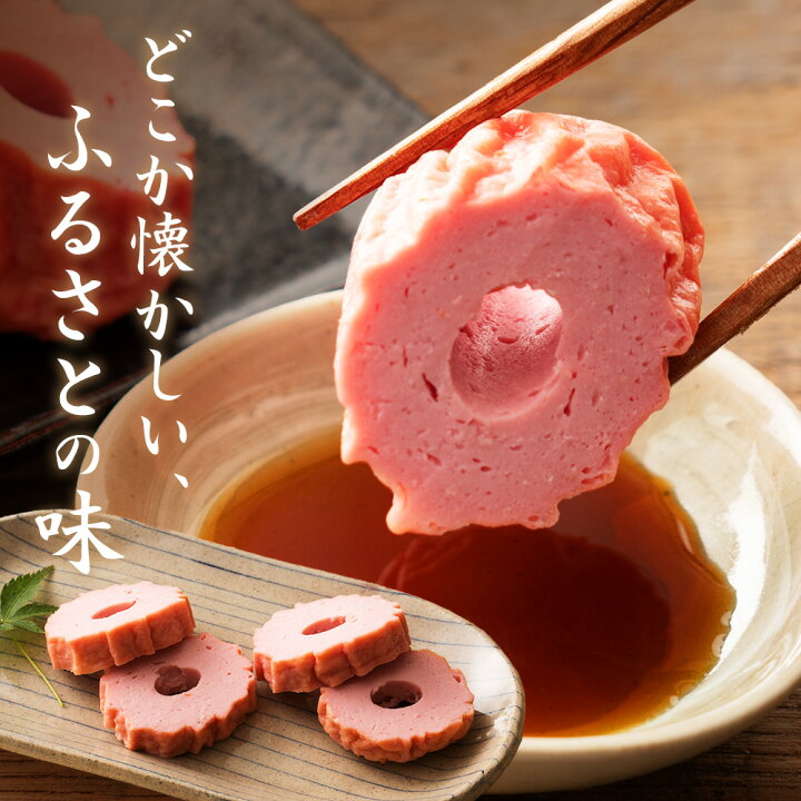 楽天市場】＼期間限定☆クーポンで20％OFF／ ギフト 「満福幸せギフト 