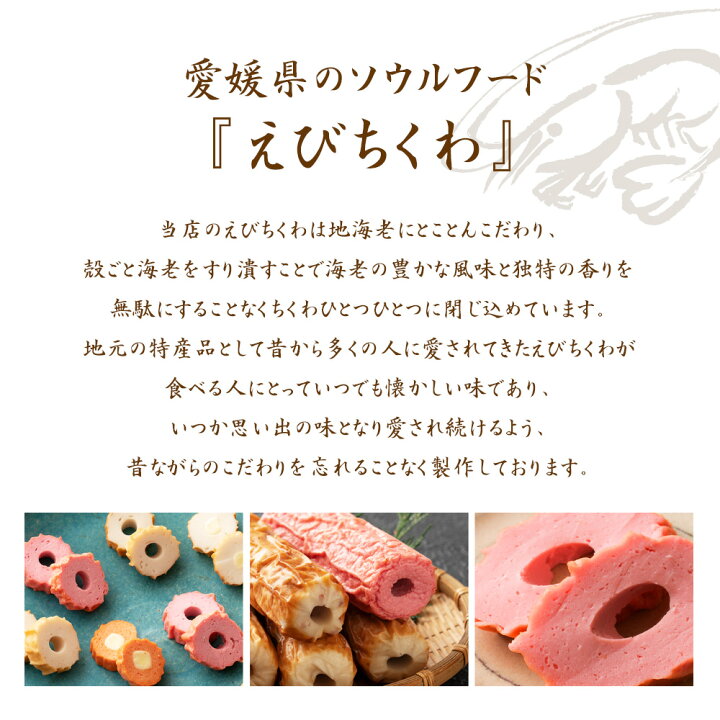 楽天市場】＼期間限定☆クーポンで20％OFF／ ギフト 「満福幸せギフト 