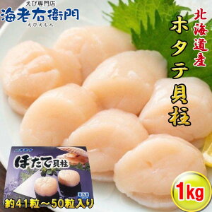 kCY Iz[cNY z^eL ʗ 1kg 4150 3STCY 嗱 Hp o ق hg kCY  L Hp CN CN  L o^[Ă Ɩp Iz[cŇ