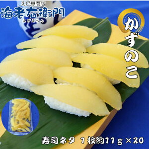 CVEq Ii 𓀂΂̂܂ܐHׂ邵薡tJYmR 10Z`A11gOłI20{ Aܖ6̈גlBil^ l^ ̂܂܂