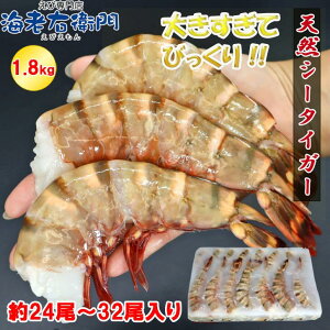  6/8TCY 24`32 VRV[^CK[  1.8kg  Gr CV CN   vv ⓀGr VRCV   o[xL[ BBQCN Bbq H SĂ  