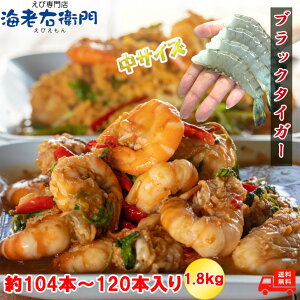 TCY 104`120{ 26/30TCY Y ubN^CK[  900g×2 1.8kg Ⓚ Gr  k t Ⓚ CN BBQ o[xL[ CV  Aq[W  ⓀCV ⓀCN Gr` ޗ 