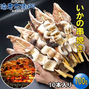 W{ ̋Ă 70g×10{o[xL[̐lCj[IlCIIĂEĂEgEo[xL[ɃIXXłIĂ W{CJ  ܂ y