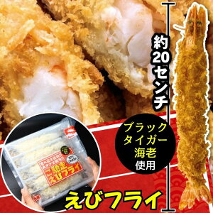  傫 GrtC 170gI20cm × 5{ (350g)  ⓀHi  тӂ炢 CVtC уtC ubN^CK[ tC ٓ  Hi g y Z g邾 