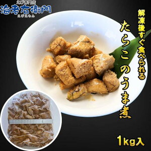 炱̂܎ e1kg т̂ ȒP 𓀂邾  ܂ ̍ Ɩp ƒp 炱ϕt ay  ֗ y  ⓀHi