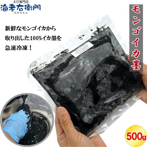 XJ̃SCJn 500g ƖpőlCISCJo100%CJnyⓀzpX^E]bgEpGAɁIZn bCJn n CJX~ Ⓚ 