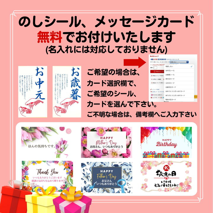 楽天市場】手間をかけずに、エビフライ・天ぷらができます！約17cmの 